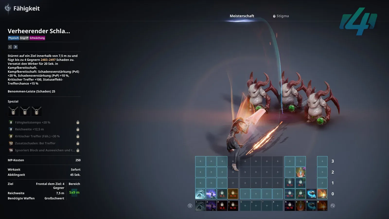 AION 2 Gladiator holding a greatsword with Ruinous Blow visible in the Skills window