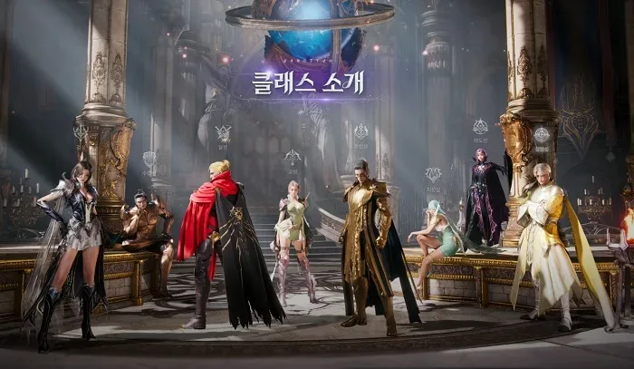 AION 2 promotional artwork showing the eight global classes together in a grand hall