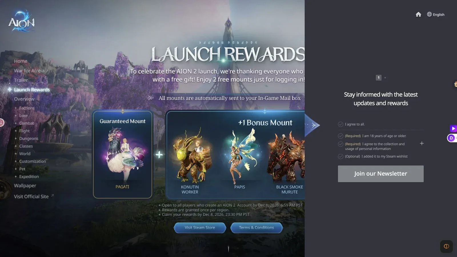 Current official AION 2 Launch Rewards mount artwork beside a separate newsletter consent panel
