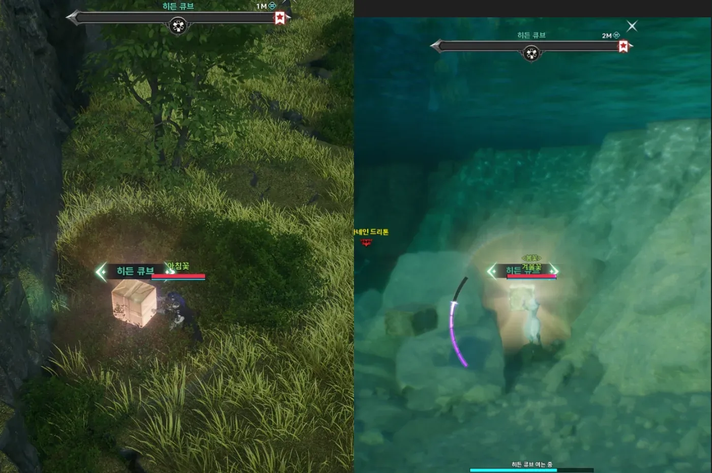 A glowing Hidden Cube floating beside a player in AION 2 terrain