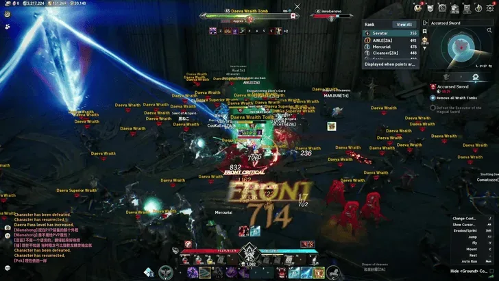 Players attacking Daeva Wraith Tomb objectives during Accursed Sword