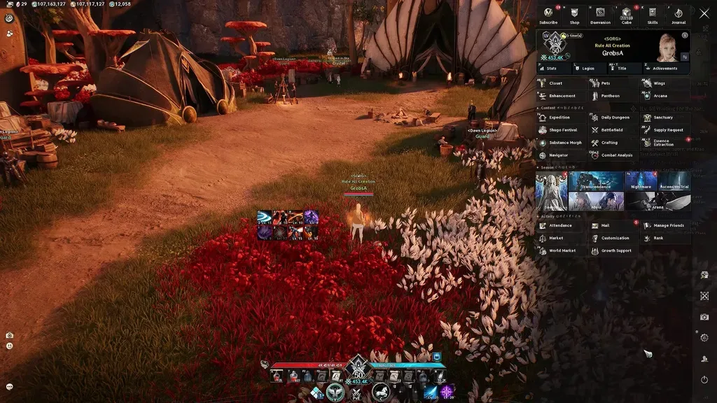 AION 2 gameplay HUD with the cursor visible and the camera control icon above the emote icon along the left edge