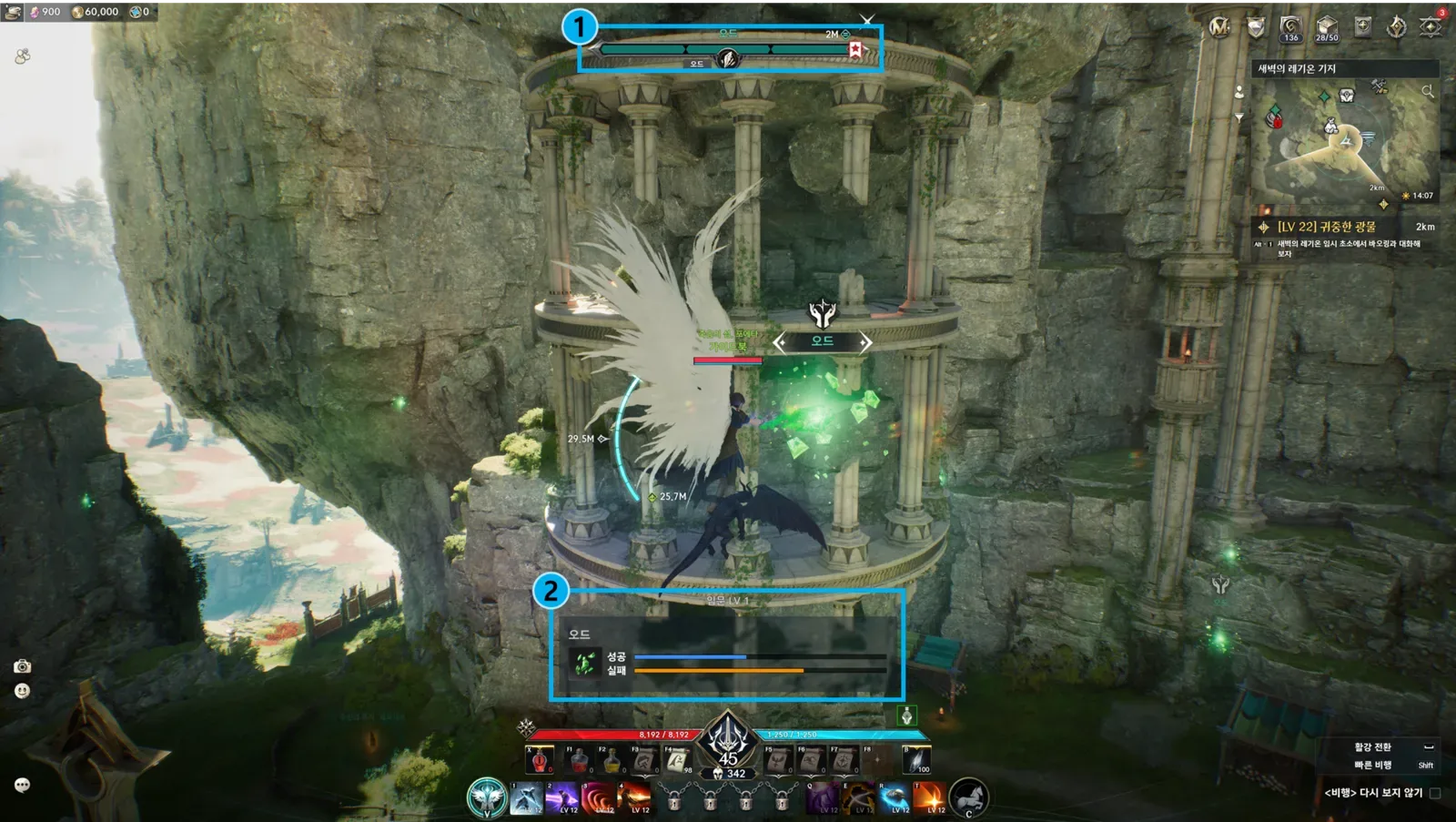 AION 2 Essence Extraction gathering interface with blue success and red failure gauges over a resource node