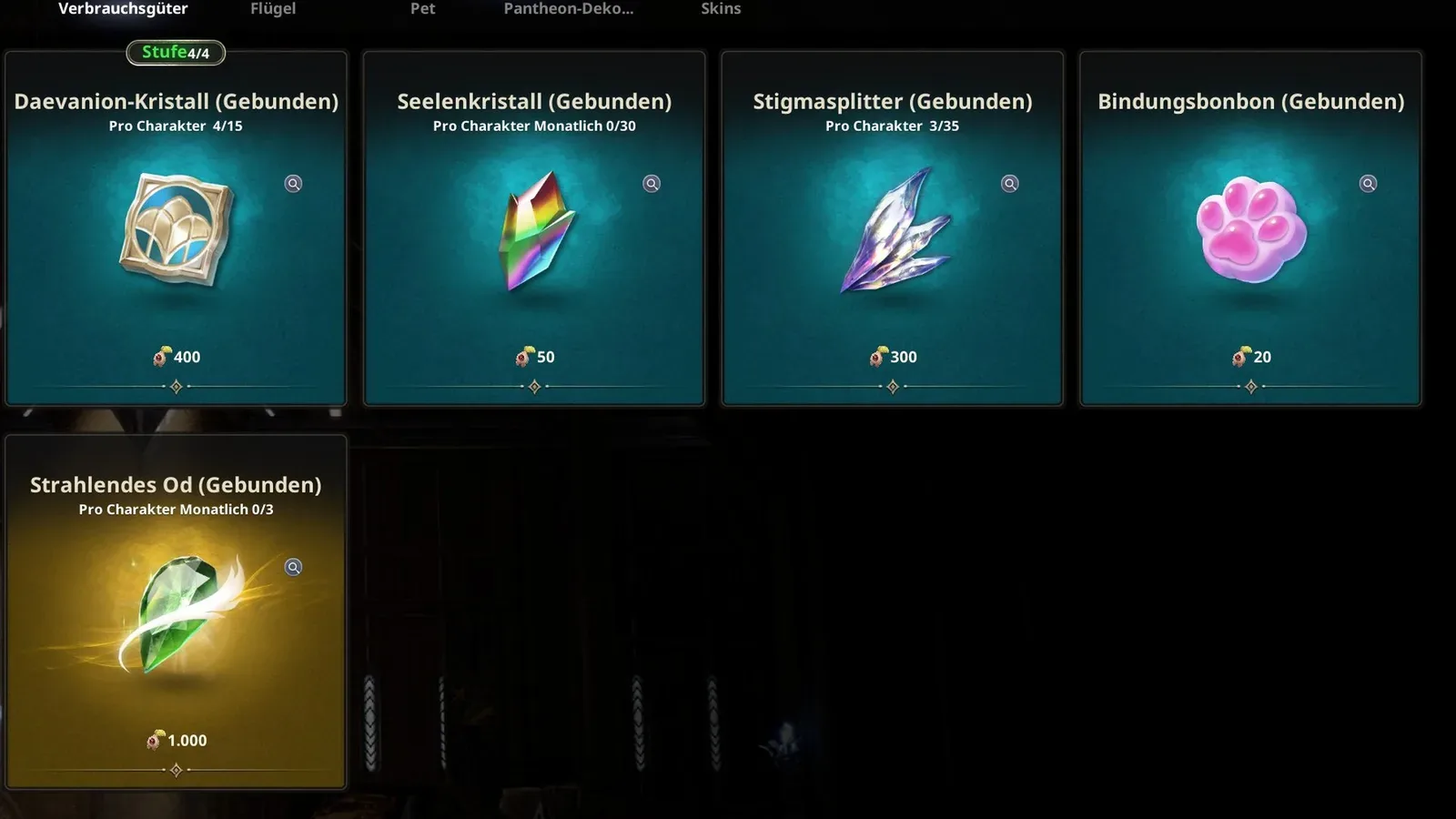 German-language AION 2 consumables shop showing the pink paw candy item priced at 20 tokens.