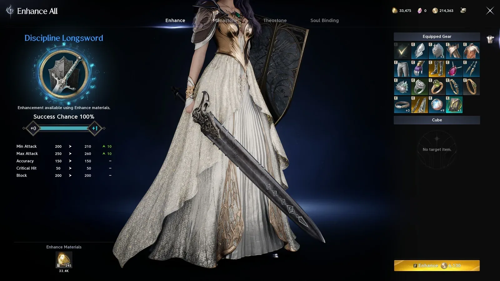 AION 2 weapon enhancement window showing the selected weapon and enhancement preview