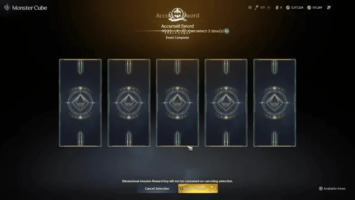 AION 2 Accursed Sword Monster Cube showing reward-card choices and Cancel Selection